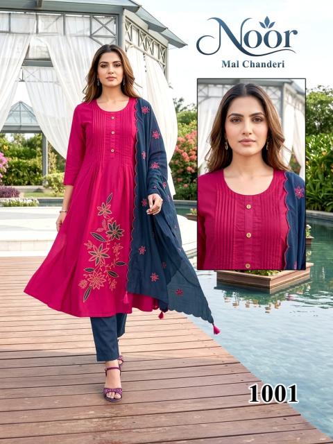 Desi kudi noor vol 1 kurti wholesale price